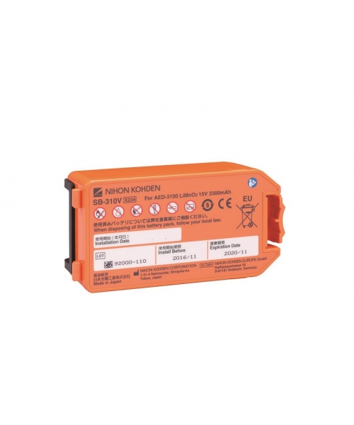 Nihon Kohden SB-310V Replacement Battery